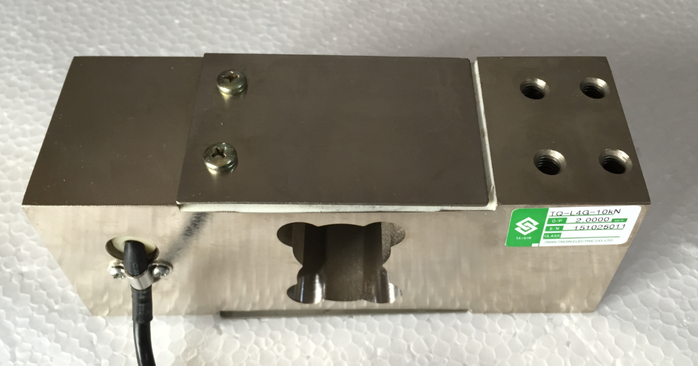 TQ-L4G平行梁稱重傳感器